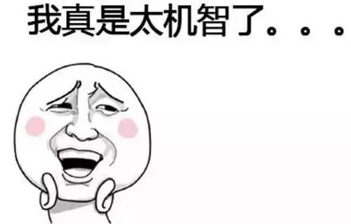 一家三口都得了高血压,武汉一家三口同时患上高血压