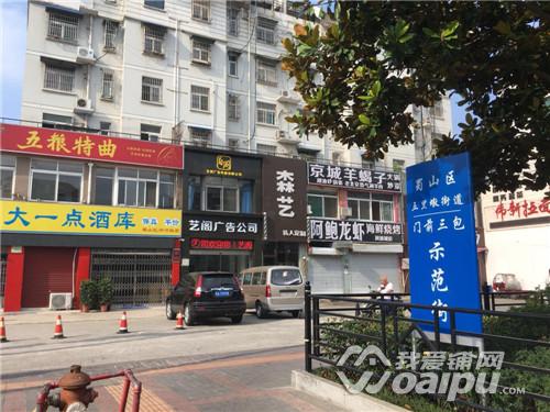 合肥凤凰城商铺,实探合肥金融南新城崛起