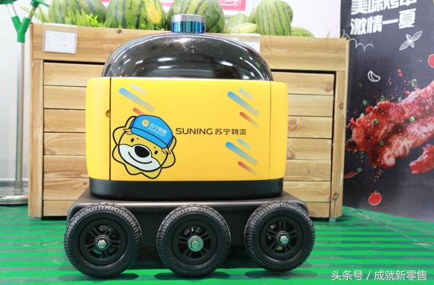 南京区域苏宁小店营销策略分析,苏宁小店商业模式说明