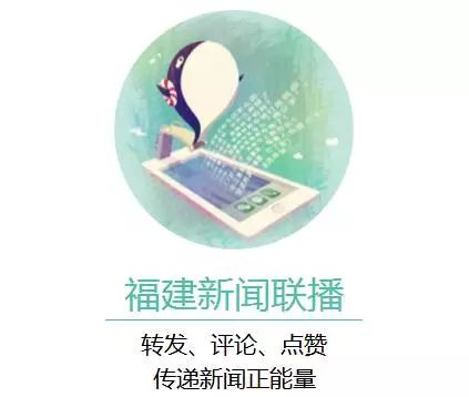 福州三中滨海校区2020招生,福州三中初中部几个校区