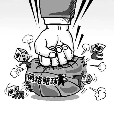 猜对世界杯输赢却拿不到钱？你押注的APP或涉嫌违法！