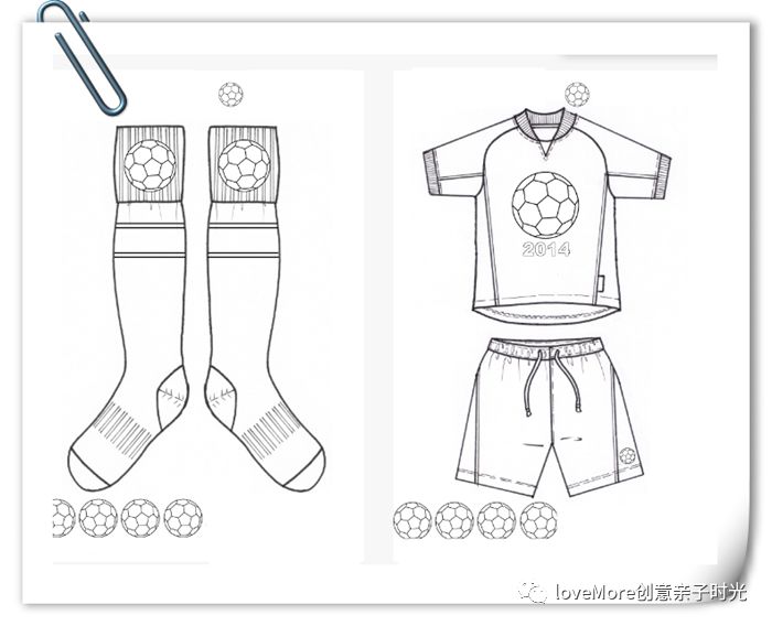 四年一次的世界杯,四年一次世界杯不能错过