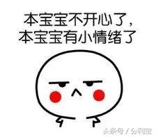 男人为什么爱看足球,为什么爱看球的男孩从来不缺对象