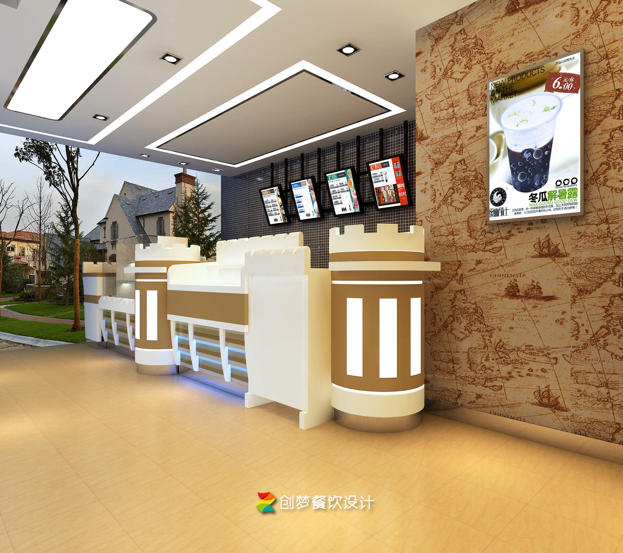 榛戝挅楠戝＋,榛戝挅楠戝＋logo