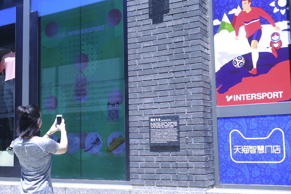 618促销霓虹动感快闪视频,天猫618新零售线路