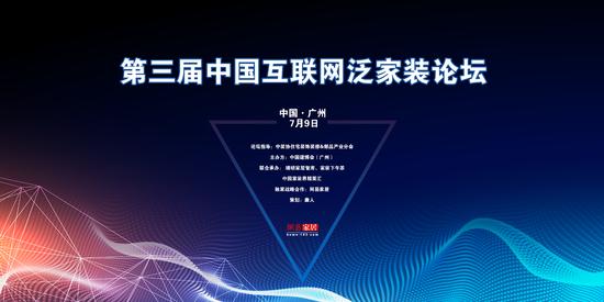 家装整装玩法,整装最新模式