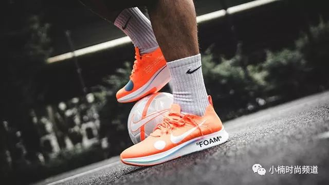 疯世足必备！6款超强‘足球主题’联名单品，让你看球赛也很潮