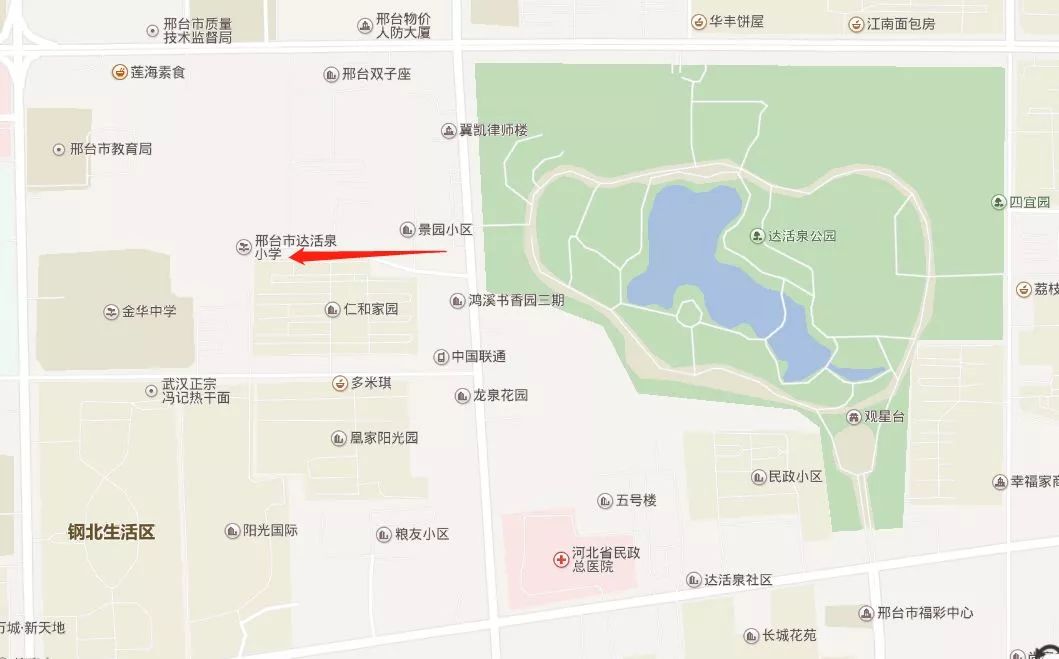 邢台新建学校项目,邢台即将开建的大工程