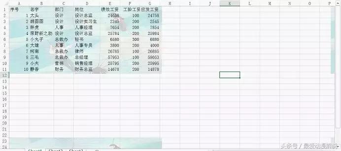 excel教程玩转课堂,excel教程技巧大全下载