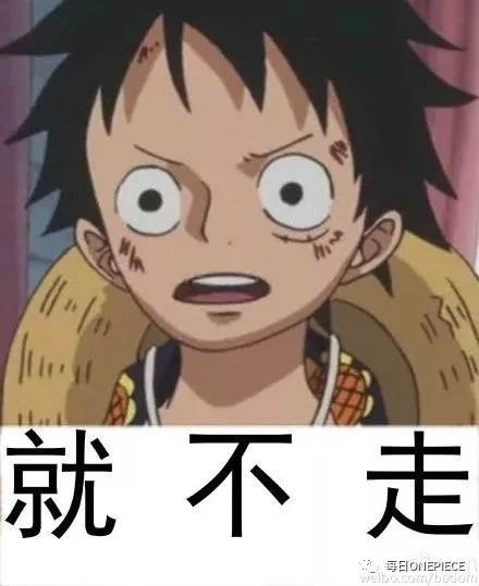 聊天不用表情包是什么梗,聊天不用表情包是什么感觉