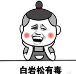 中国足坛四小天鹅,中国足球四小天鹅是谁