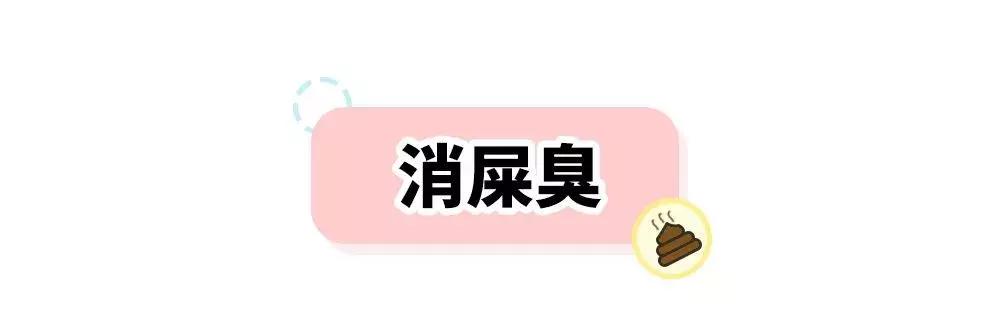 男朋友第一次约我出去玩,男朋友第一次见面让我去他家