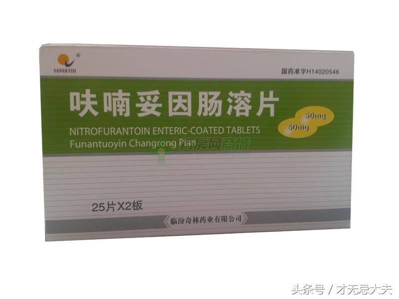 夏天是尿路感染的高发季，如何预防和治疗呢？