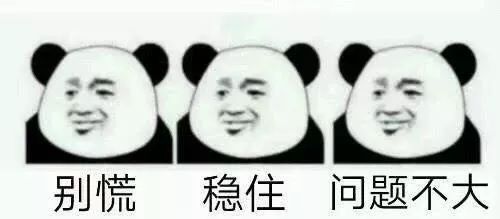 股票跌停的股灾,股灾千股跌停持续了多久