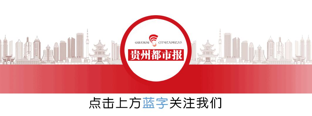 贵阳公安局举报赌博有奖励吗,贵阳市举报聚众赌博奖励多少