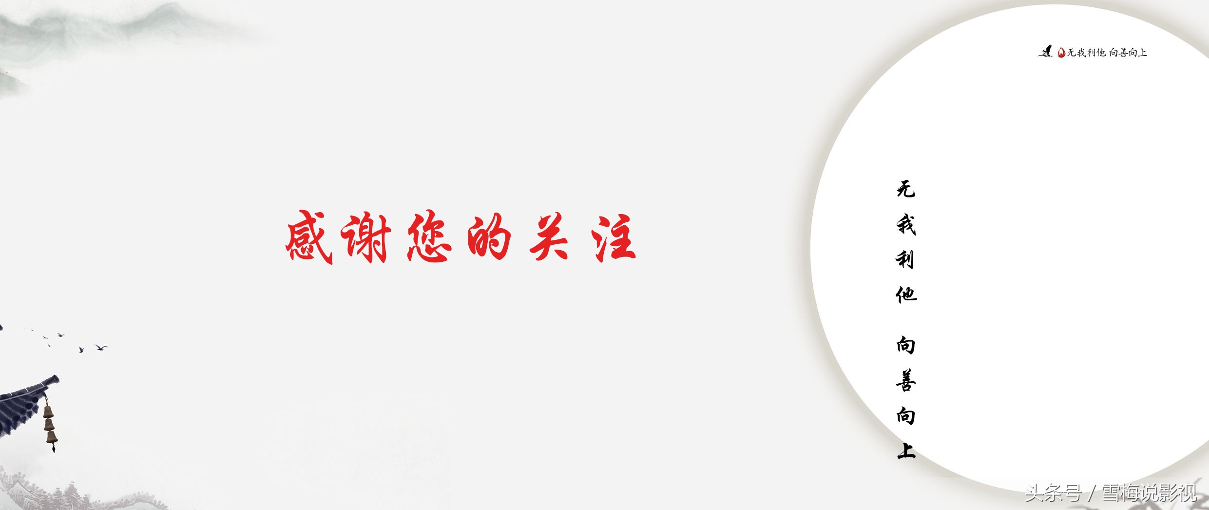 范冰冰李冰冰合演电影,双冰组合李冰冰范冰冰