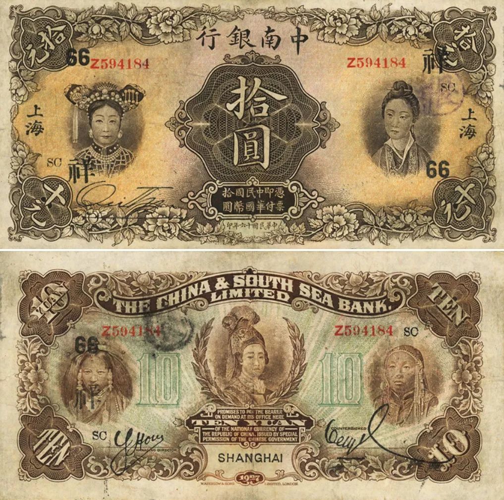 为什么少数民族衣服花里胡哨,为什么少数民族都有服装