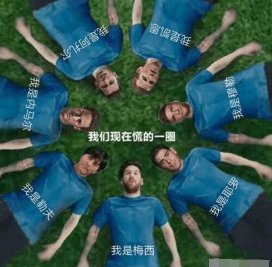 世界杯夺冠热门小组赛没出线,世界杯夺冠热门是不是都输了