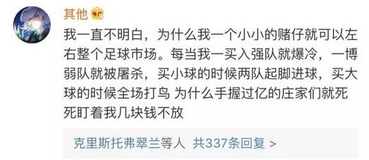涓栫晫鏉悗鐨勬湅鍙嬪湀,鏈嬪弸鍦堜笘鐣屾澂鍒峰睆