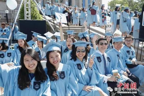 英国留学生涉嫌洗钱咋处理,英国留学生洗钱被冻结怎么办