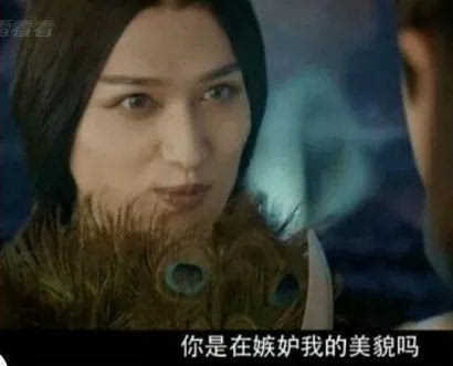 韩国门将底妆,18世界杯韩国门将化妆