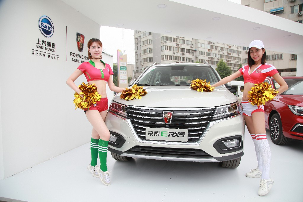 2018世界杯的正确打开方式新能源汽车嘉年华启幕