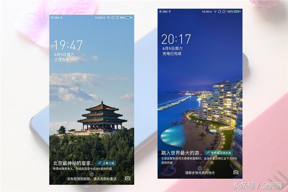 360n7详细参数,360n7系统如何返回旧系统