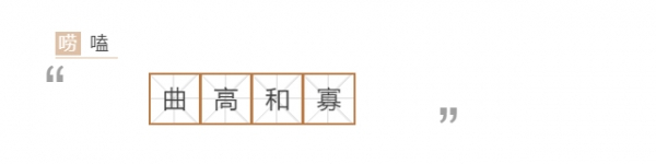 都说曲面电视一无是处,我不能完全同意!