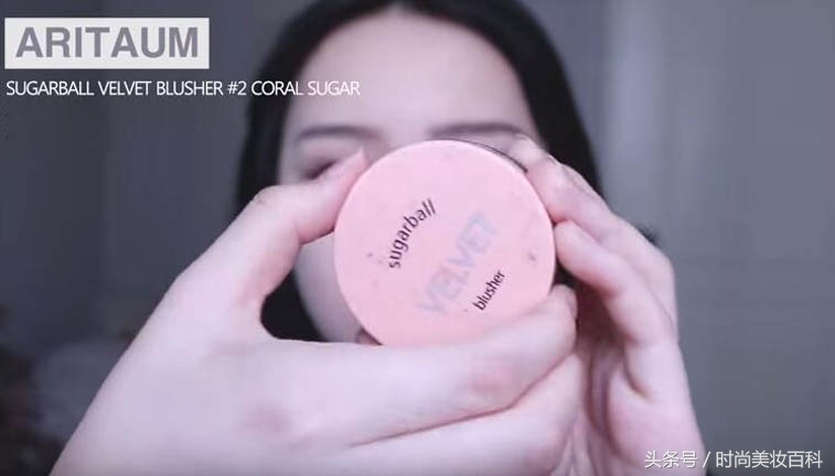 「日常少女妆容教程」粉嫩白皙，你就是小仙女