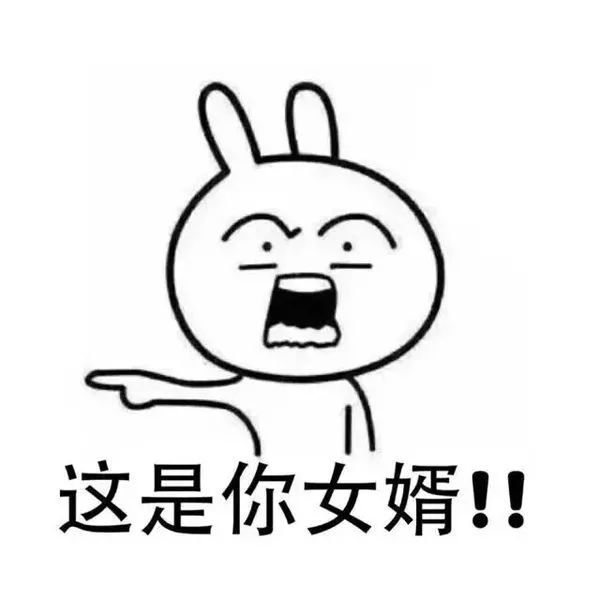 伪球迷英文,伪球迷美国足球