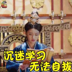 伪球迷英文,伪球迷美国足球