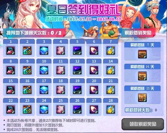 每年都有玩家说这游戏要黄,可这一“黄”就是十年