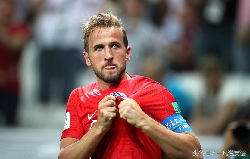 论运动员的基本素养,一分钟了解世界杯英语