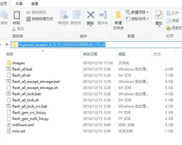 miui10怎样不跨版本更新miui11,miui10系统稳定版有些什么新功能