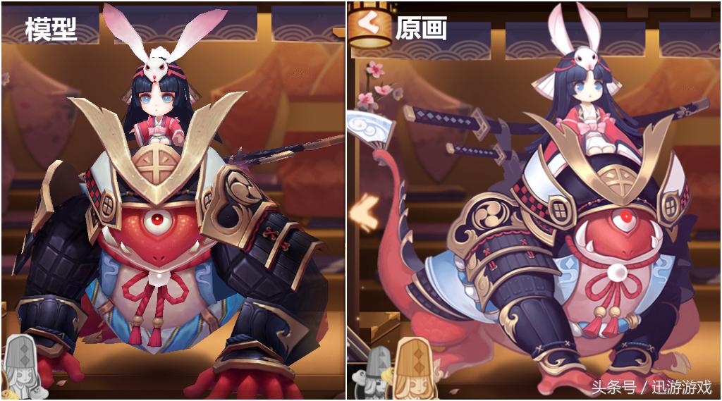 阴阳师体验服妖狐塔10层,阴阳师妖狐皮肤副本