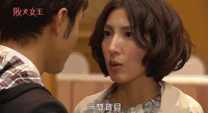 扶摇中阮经天饰演角色叫什么名字,扶摇电视剧扶摇变身凤凰片段