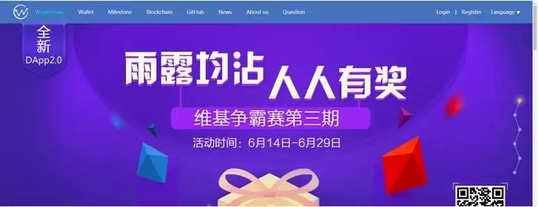 世界杯概念币价格表一览,世界杯概念币一览表