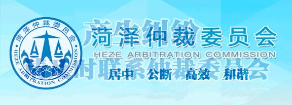 顺丰邮寄公文被处罚,顺丰快递邮寄公文违法怎么处罚