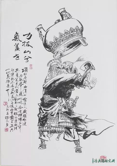 威震秦汉的4大兵法世家：项羽一族只能排最后，这家族出三代战神