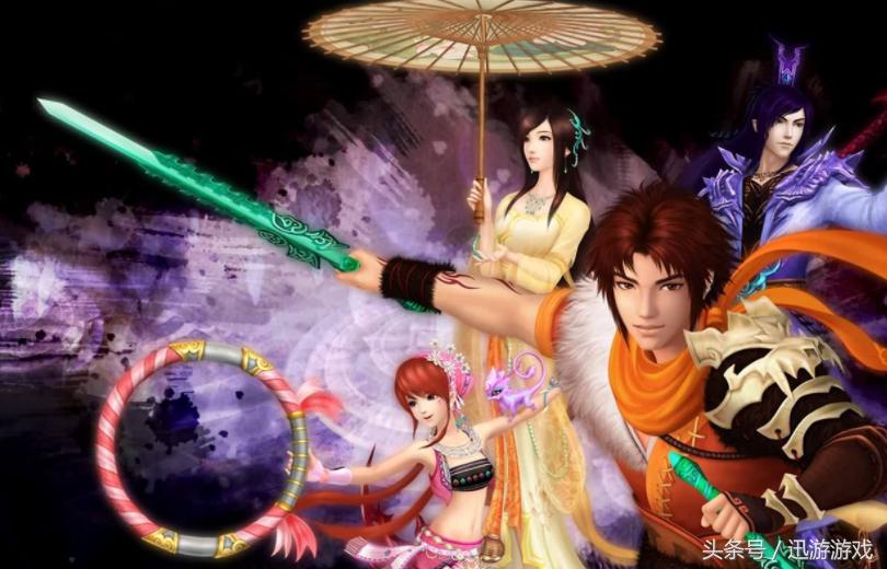 衔烛之龙和阎王开的玩笑,仙剑四衔烛之龙是什么