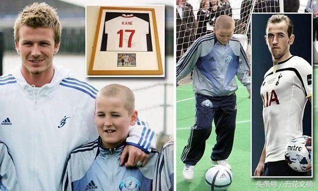 奇缘!原来贝克汉姆13年前已为英格兰队队长凯恩“证婚”!