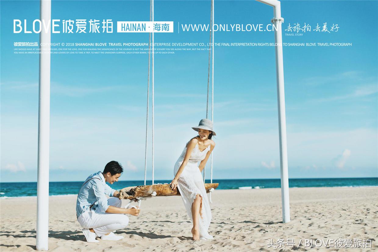 清凉一夏小清新婚纱照,清凉山婚纱照