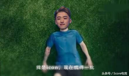 神评:今天也是帮助谢天宇回家继承家产的一天