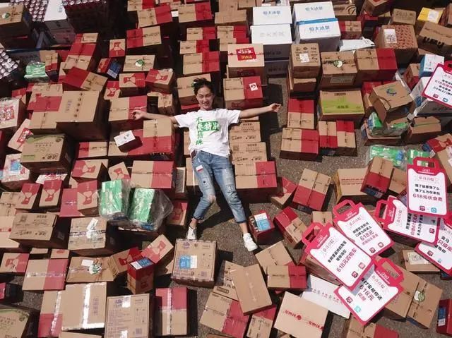 天选之人降临人间,天选之人连锁礼包