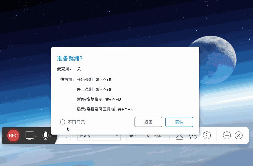 有没有快速做gif图的方法,有了这些神器作业一秒写完不是梦