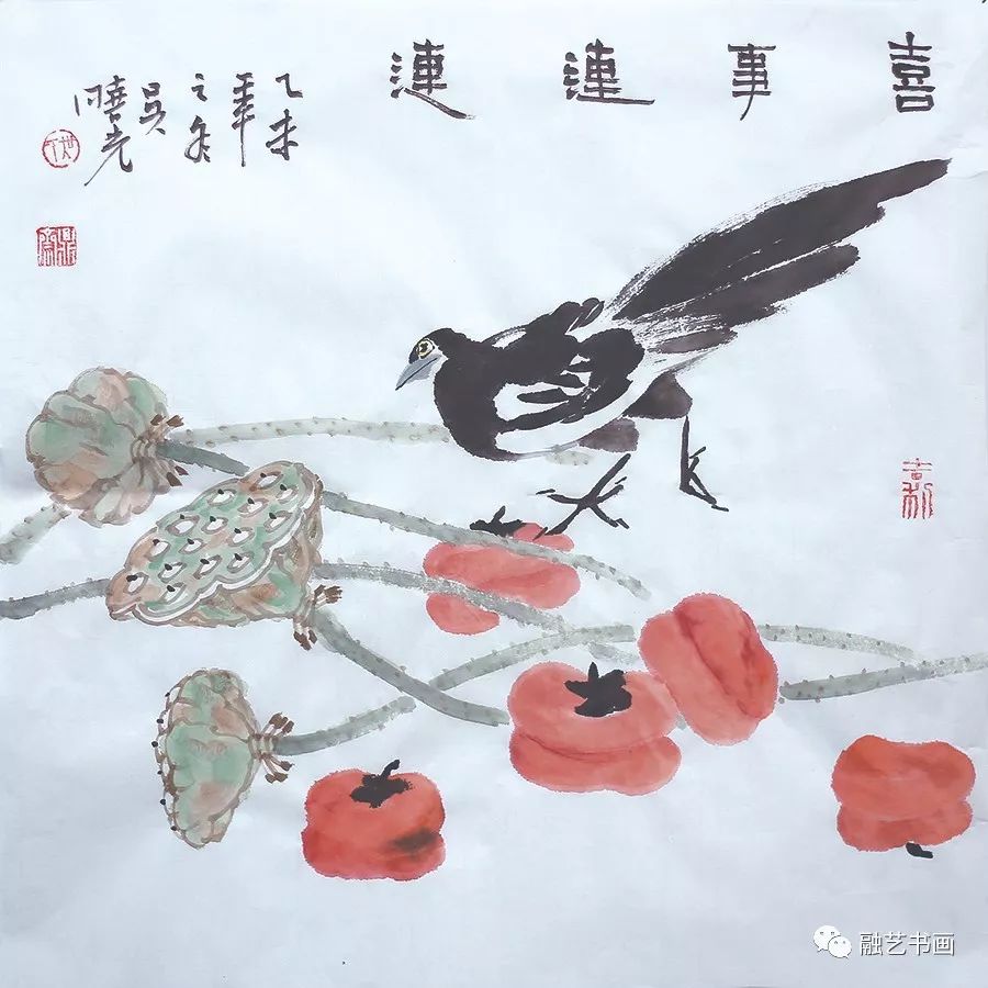 现代书画收藏是字画投资的新宠