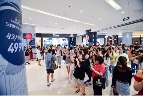 御泥坊收购,御泥坊老板收购御泥坊