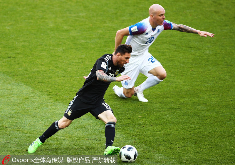 32强全部亮相亚洲球队有惊喜豪强略平淡