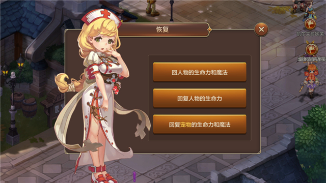 魔力宝贝手游各大版本,魔力宝贝手游优势