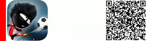 火柴人足球世界杯版,火柴人世界杯